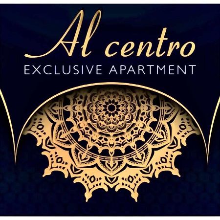 Al Centro Exclusive Apartment ブリンディジ エクステリア 写真